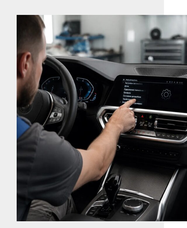 Русификация BMW в Кунгуре по цене от 13230 р. | ФастМобиль-Кнг