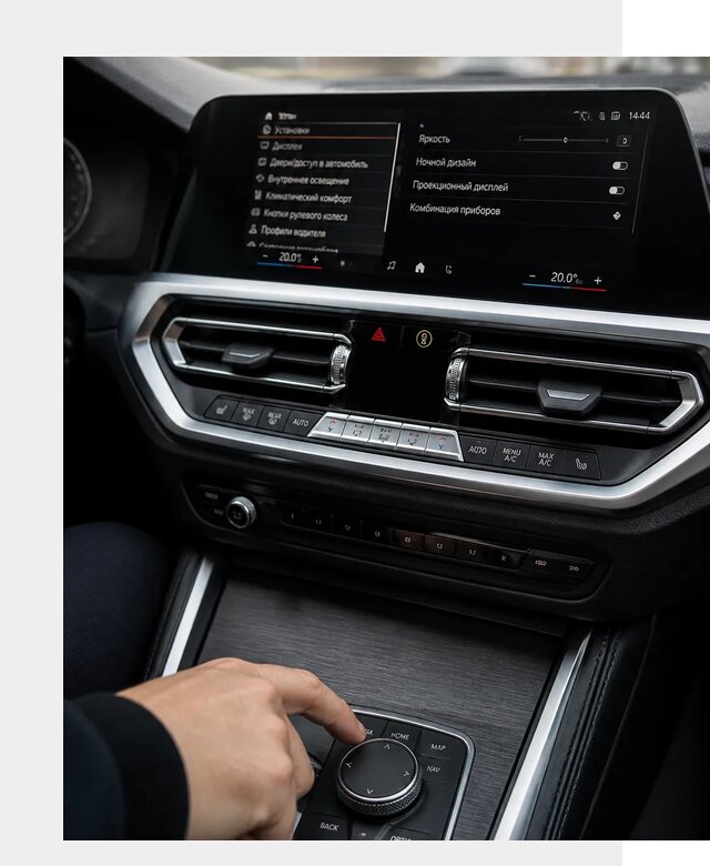 Русификация мультимедиа BMW в Кунгуре от 7692 р. | ФастМобиль-Кнг