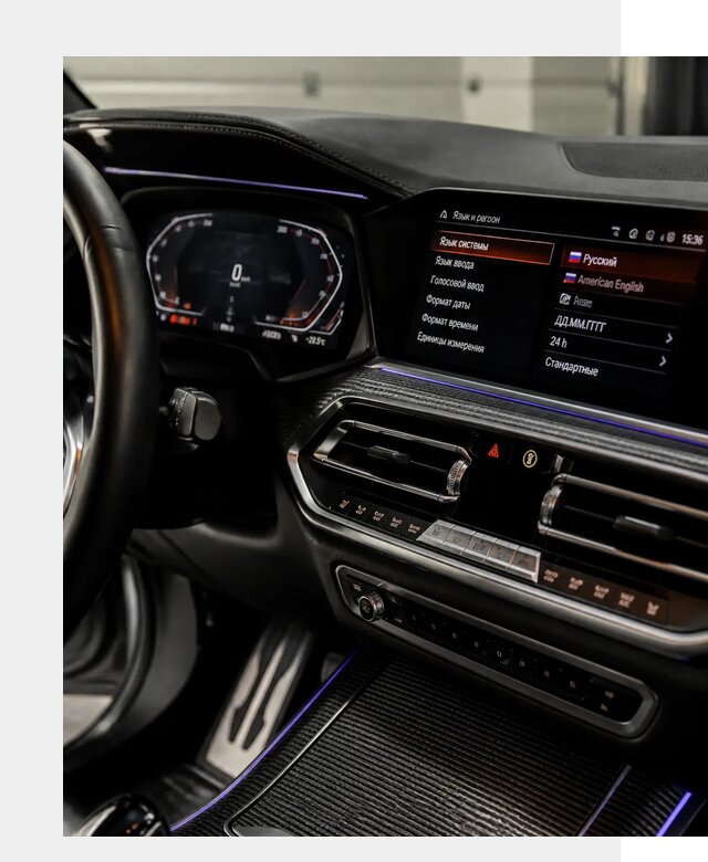 Русификация панели приборов BMW в Кунгуре от 6051 р. | ФастМобиль-Кнг