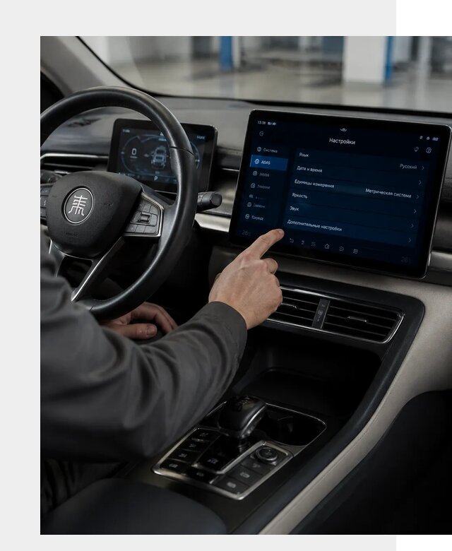 Русификация BYD Qin I в Кунгуре по цене от 6666 р. | ФастМобиль-Кнг