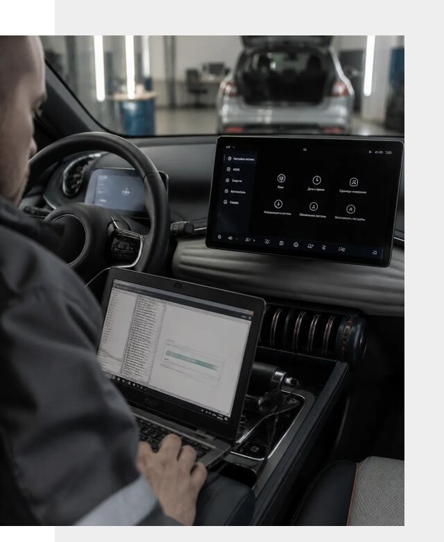 Русификация автомобиля BYD YUAN Plus под ключ в Кунгуре