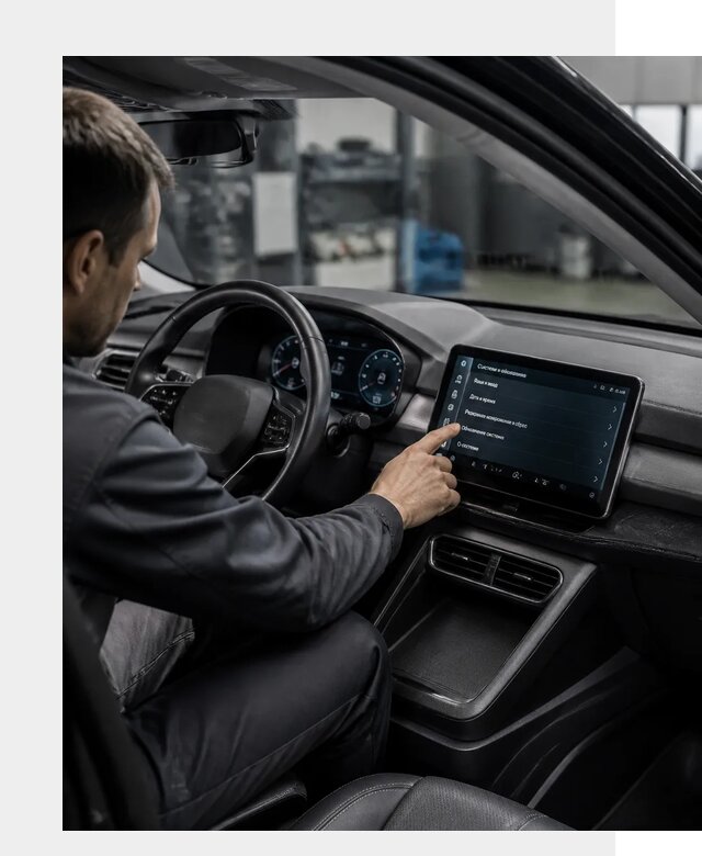Русификация BYD Yuan Pro в Кунгуре от 8102 р. | ФастМобиль-Кнг