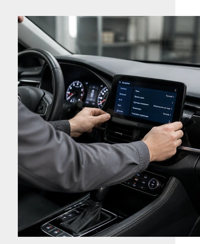 Русификация Changan EADO в Кунгуре по цене от 8718 р. | ФастМобиль-Кнг