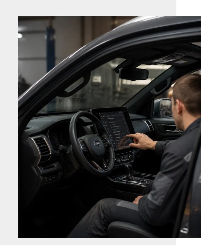 Русификация Changan Hunter в Кунгуре от 7077 р. | ФастМобиль-Кнг